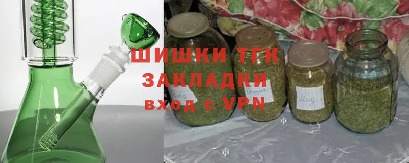 Все наркотики Чишмы Каннабис  APVP  Меф мяу мяу 